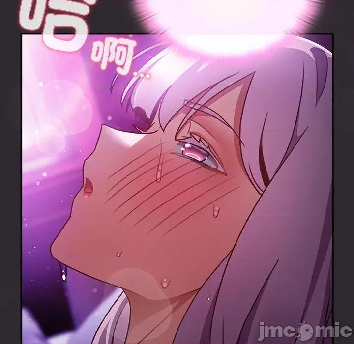 男人稀缺的异世界 当前女友变成异世界独裁者_-_第22话_-_bakamh巴卡漫画 第150页