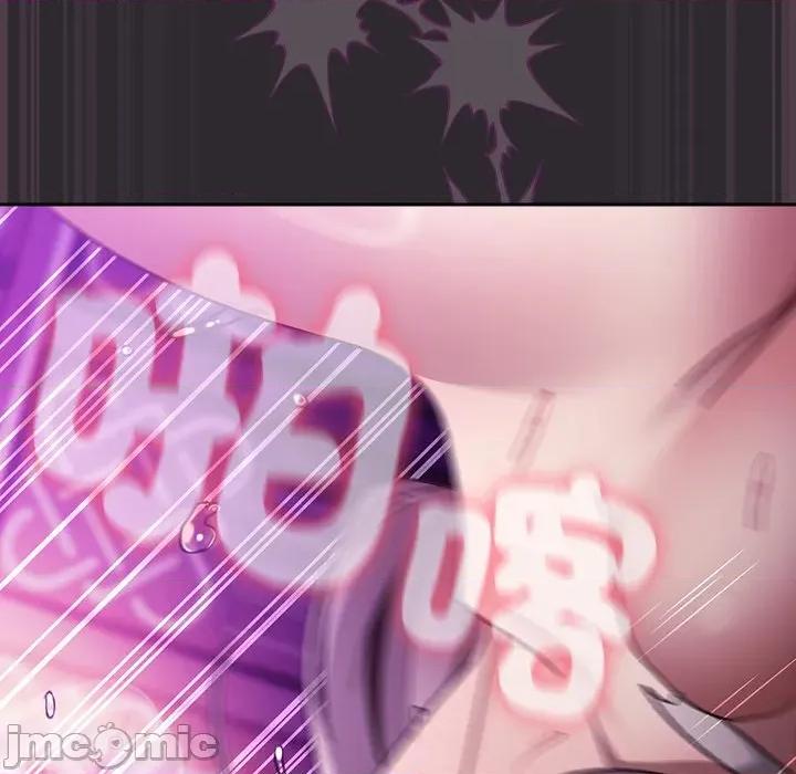 男人稀缺的异世界 当前女友变成异世界独裁者_-_第22话_-_bakamh巴卡漫画 第159页