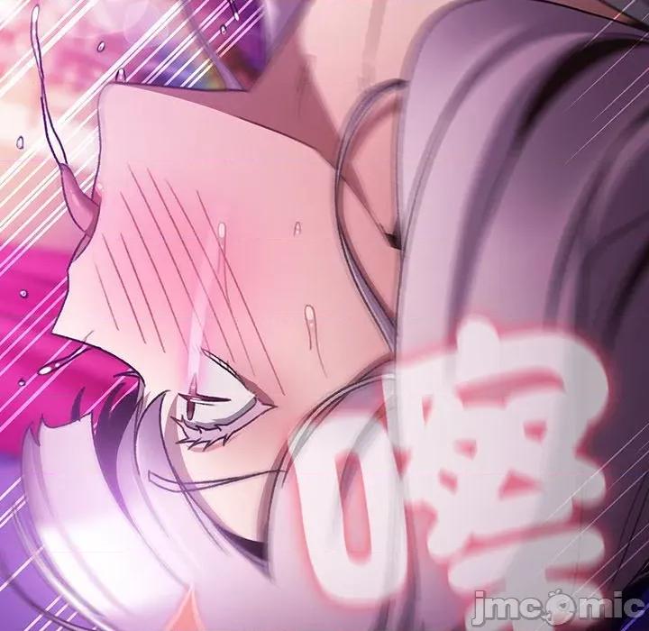 男人稀缺的异世界 当前女友变成异世界独裁者_-_第22话_-_bakamh巴卡漫画 第160页
