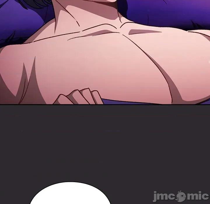 男人稀缺的异世界 男人稀缺的异世界 24 第15页