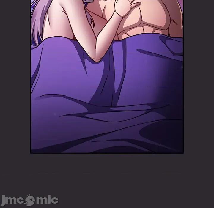 男人稀缺的异世界 男人稀缺的异世界 24 第17页