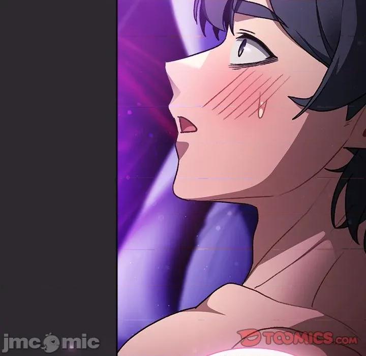 男人稀缺的异世界 男人稀缺的异世界 24 第33页