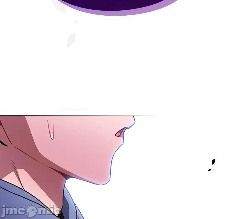 男人稀缺的异世界 男人稀缺的异世界 24 第113页