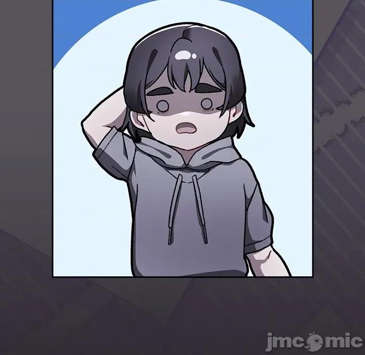 男人稀缺的异世界 男人稀缺的异世界 24 第133页