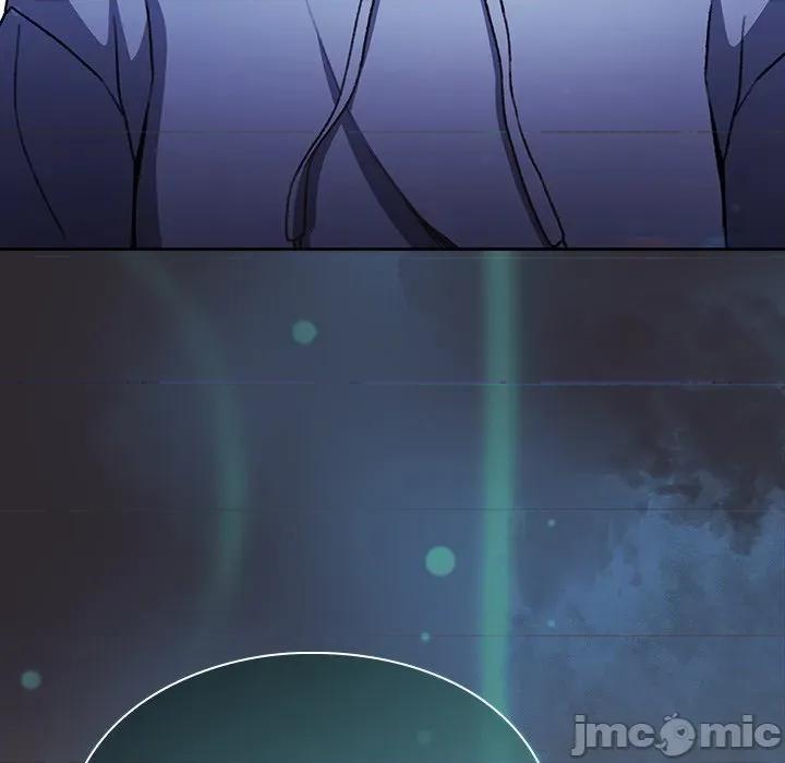 男人稀缺的异世界 男人稀缺的异世界 24 第167页