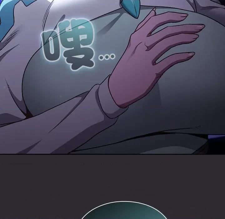 男人稀缺的异世界 男人稀缺的异世界/当前女友变成异世界独裁者第 25 话 第24页