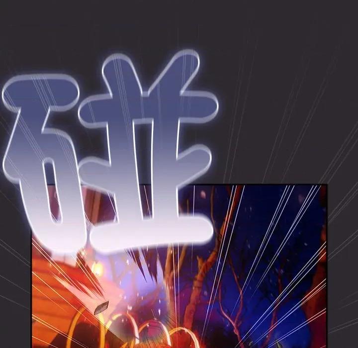 男人稀缺的异世界 男人稀缺的异世界/当前女友变成异世界独裁者第 25 话 第54页