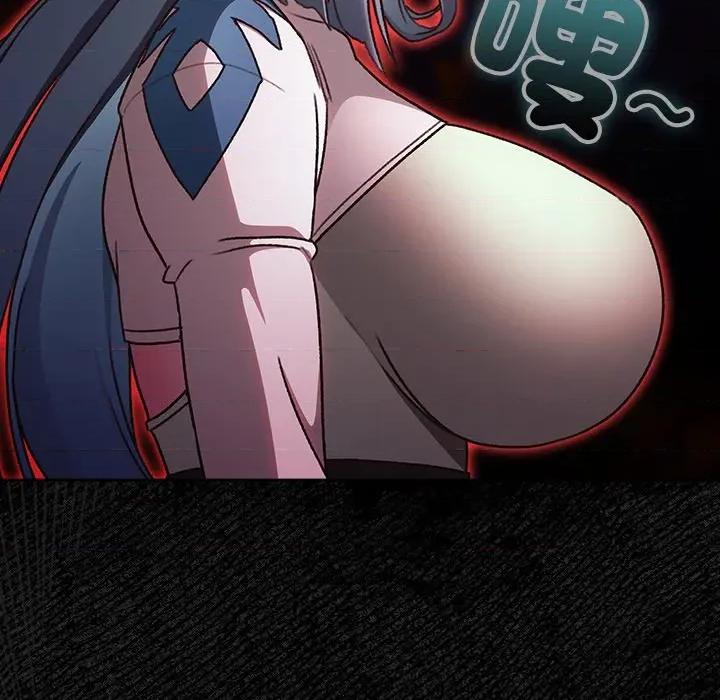 男人稀缺的异世界 男人稀缺的异世界/当前女友变成异世界独裁者第 25 话 第84页