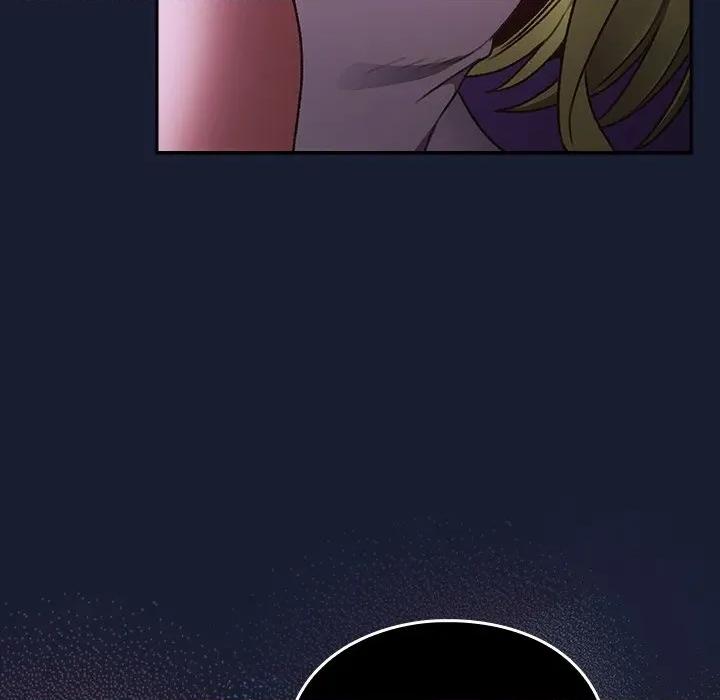 男人稀缺的异世界 当前女友变成异世界独裁者-当前女友变成异世界独裁者 第27话 第44页
