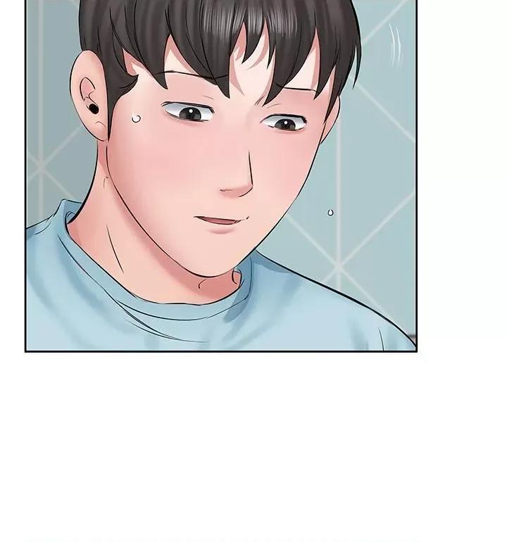 今天吃饱了吗? 今天吃饱了吗?-第3话 拜託你帮阿姨灭火 第2页