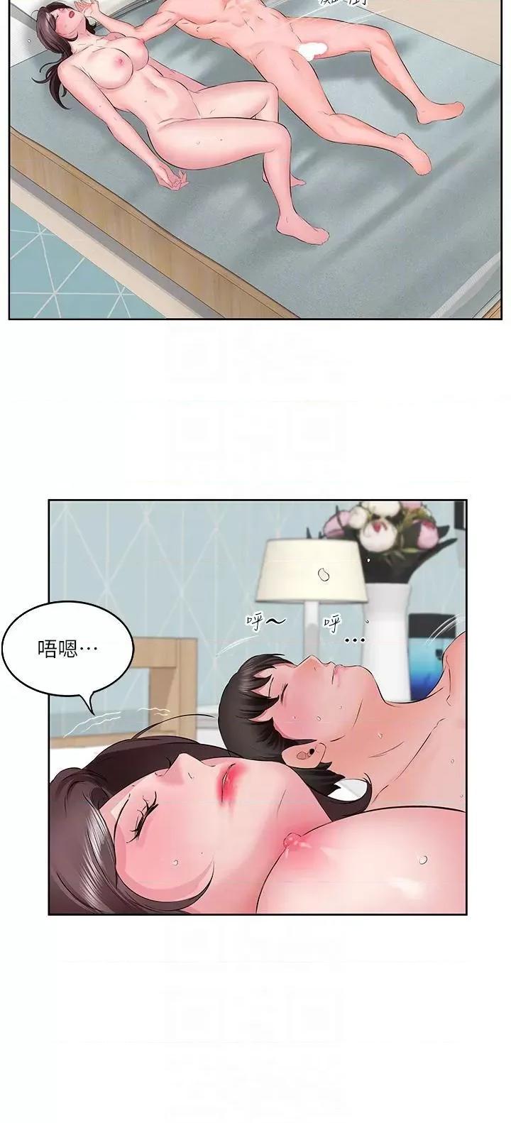 今天吃饱了吗? 今天吃饱了吗?-第3话 拜託你帮阿姨灭火 第34页