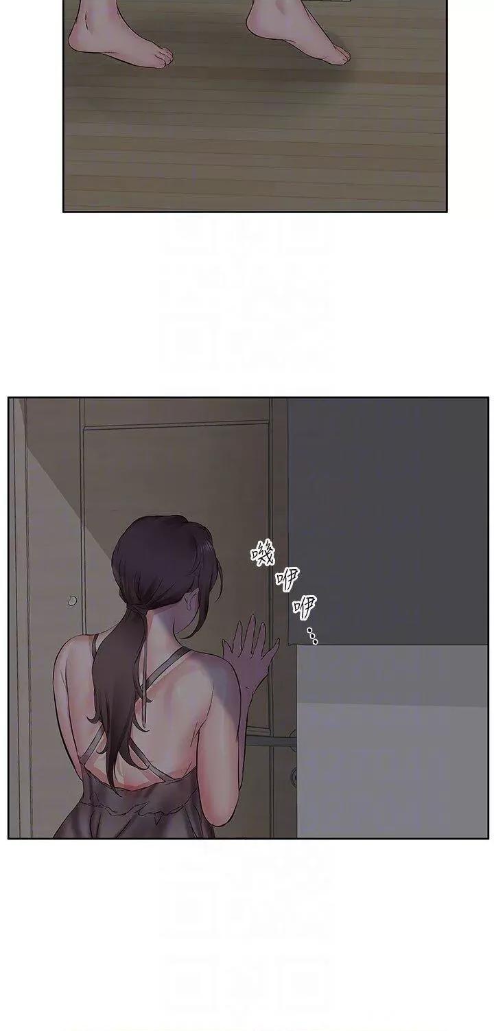 今天吃饱了吗? 今天吃饱了吗?-第4话 被小鲜肉舔到浑身发颤 第10页