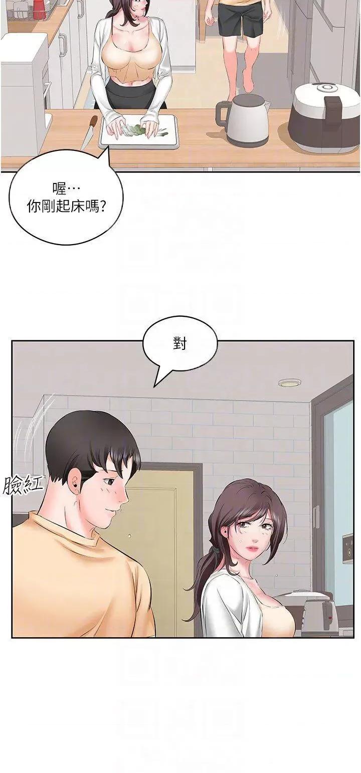 今天吃饱了吗? 今天吃饱了吗?-第4话 被小鲜肉舔到浑身发颤 第22页