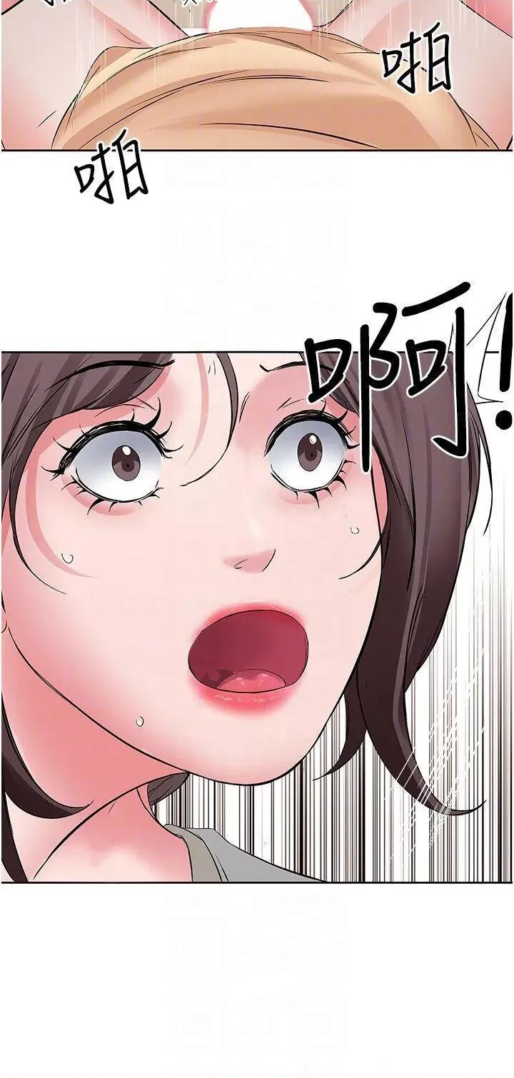 今天吃饱了吗? 今天吃饱了吗?-第4话 被小鲜肉舔到浑身发颤 第34页