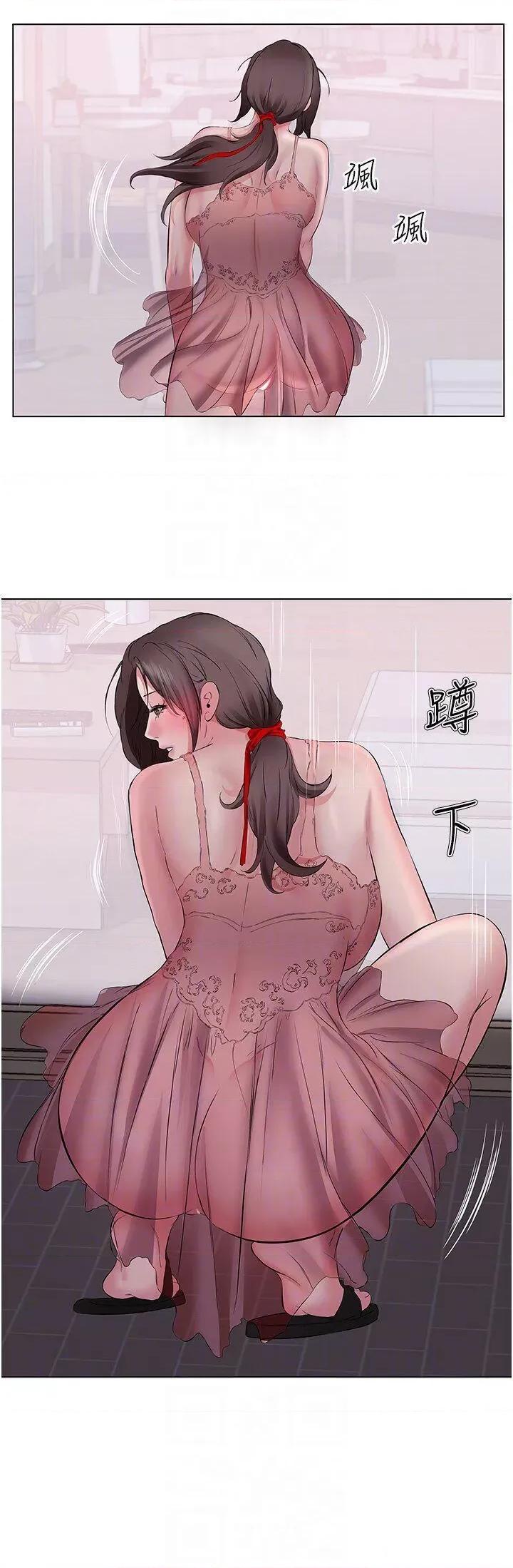 今天吃饱了吗? 今天吃饱了吗?-第6话 过来吃我的大香肠 第10页