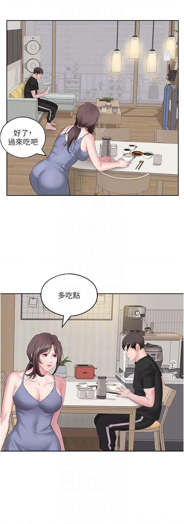 今天吃饱了吗? 今天吃饱了吗?-第6话 过来吃我的大香肠 第26页