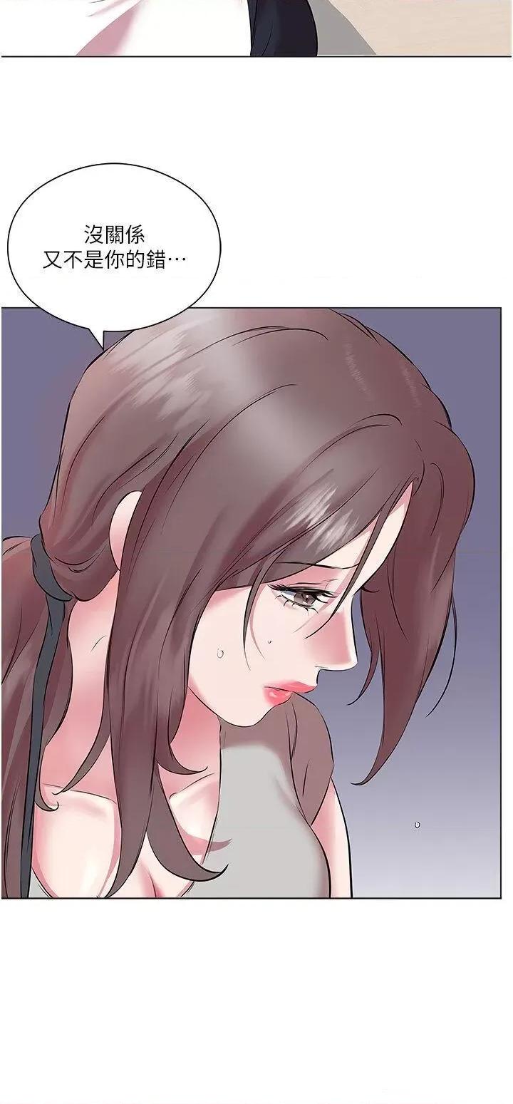 今天吃饱了吗? 今天吃饱了吗?第11话 现在就想跟妳做 第16页