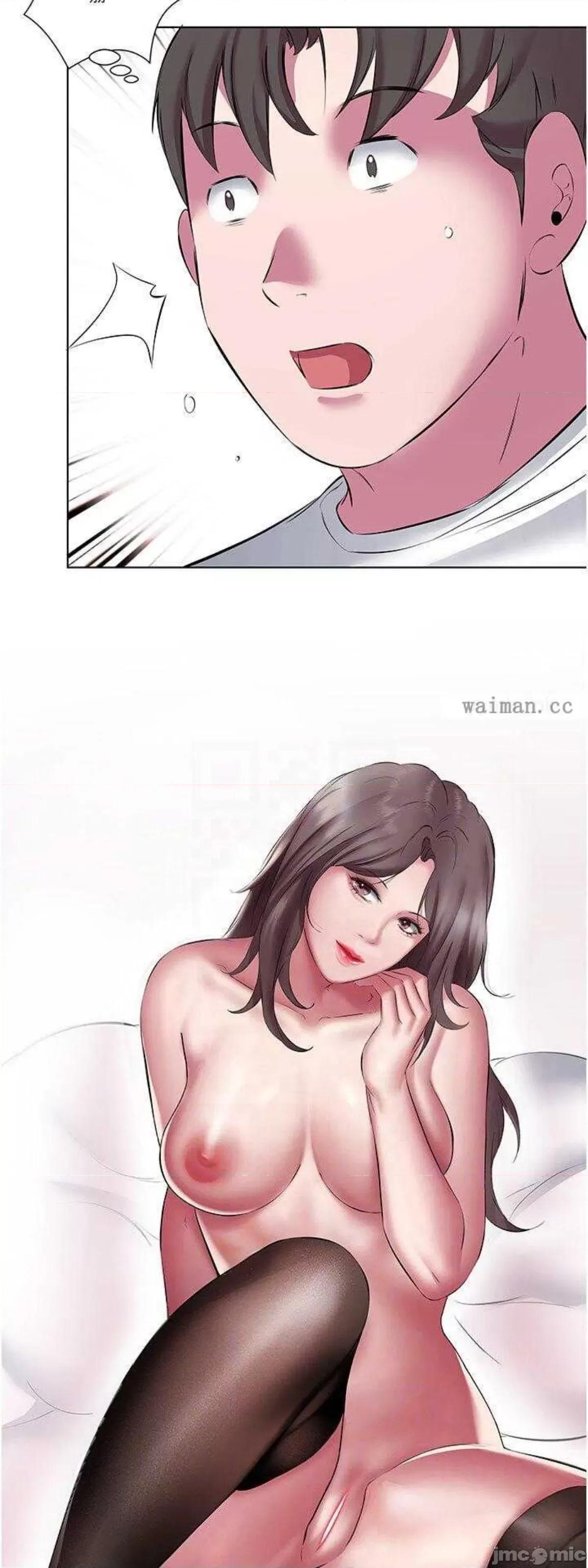 今天吃饱了吗? 今天吃饱了吗 12 第32页