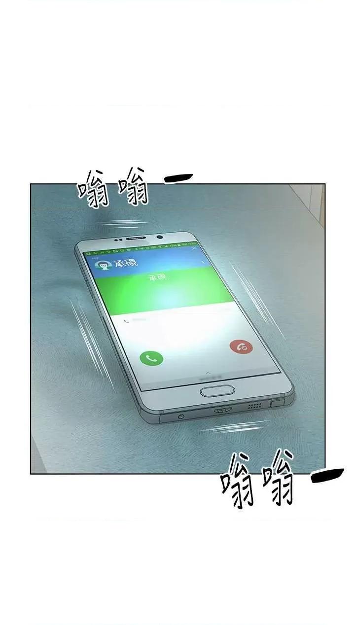 今天吃饱了吗? 今天吃饱了吗? 18 第8页
