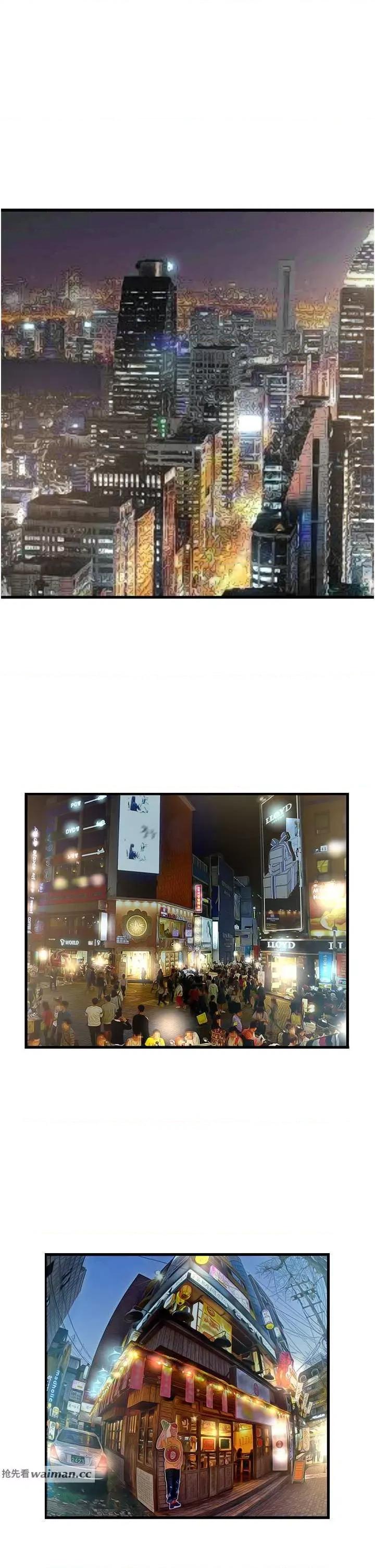 今天吃饱了吗? 今天吃饱了吗? 18 第13页