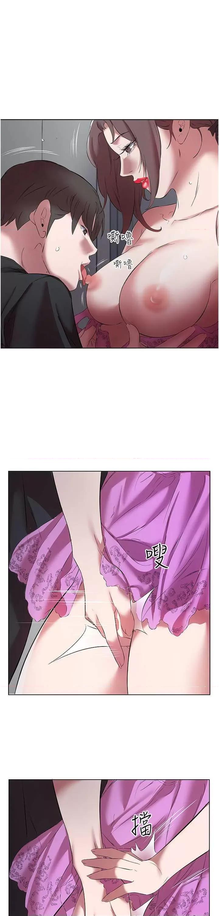 今天吃饱了吗? 今天吃饱了吗? 19 第3页