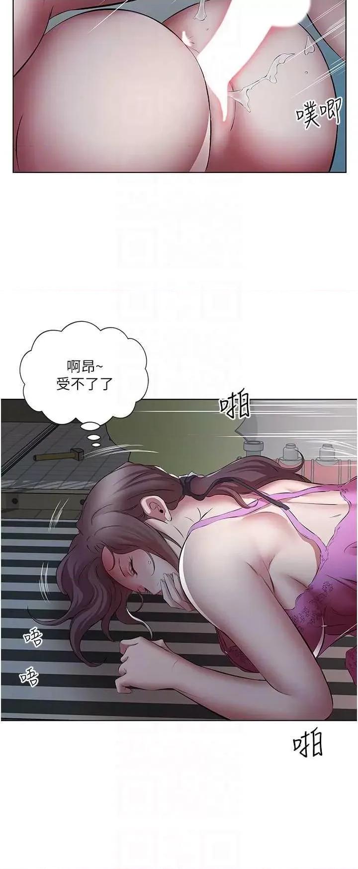 今天吃饱了吗? 今天吃饱了吗? 19 第22页