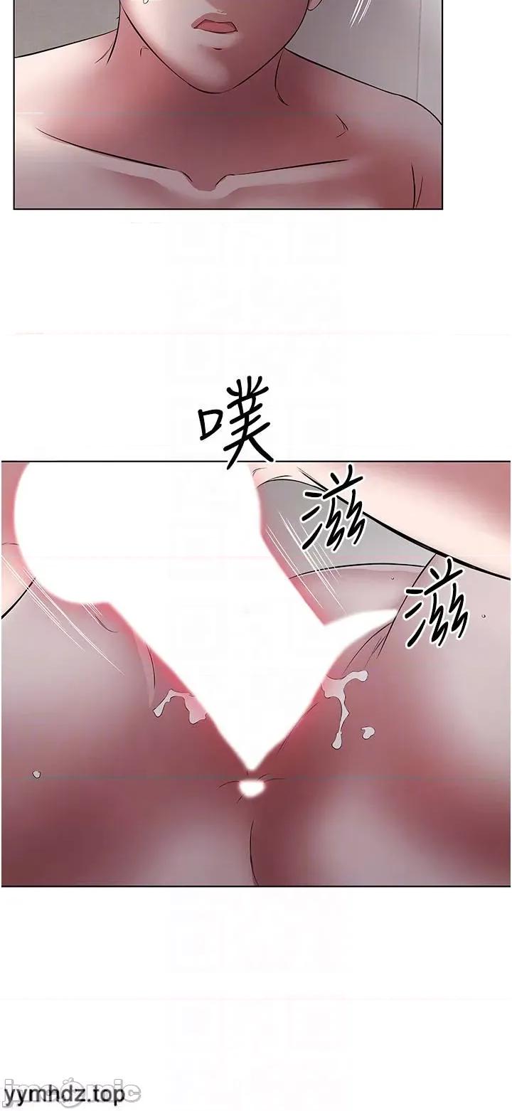 今天吃饱了吗? 今天吃饱了吗_21 第18页