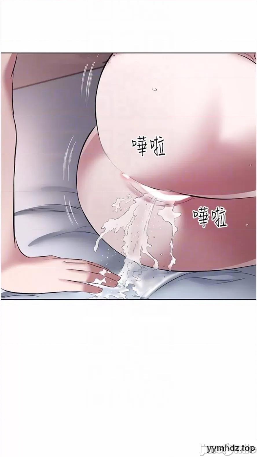 今天吃饱了吗? 今天吃饱了吗?第22话 阿姨难以克制的慾望 第10页