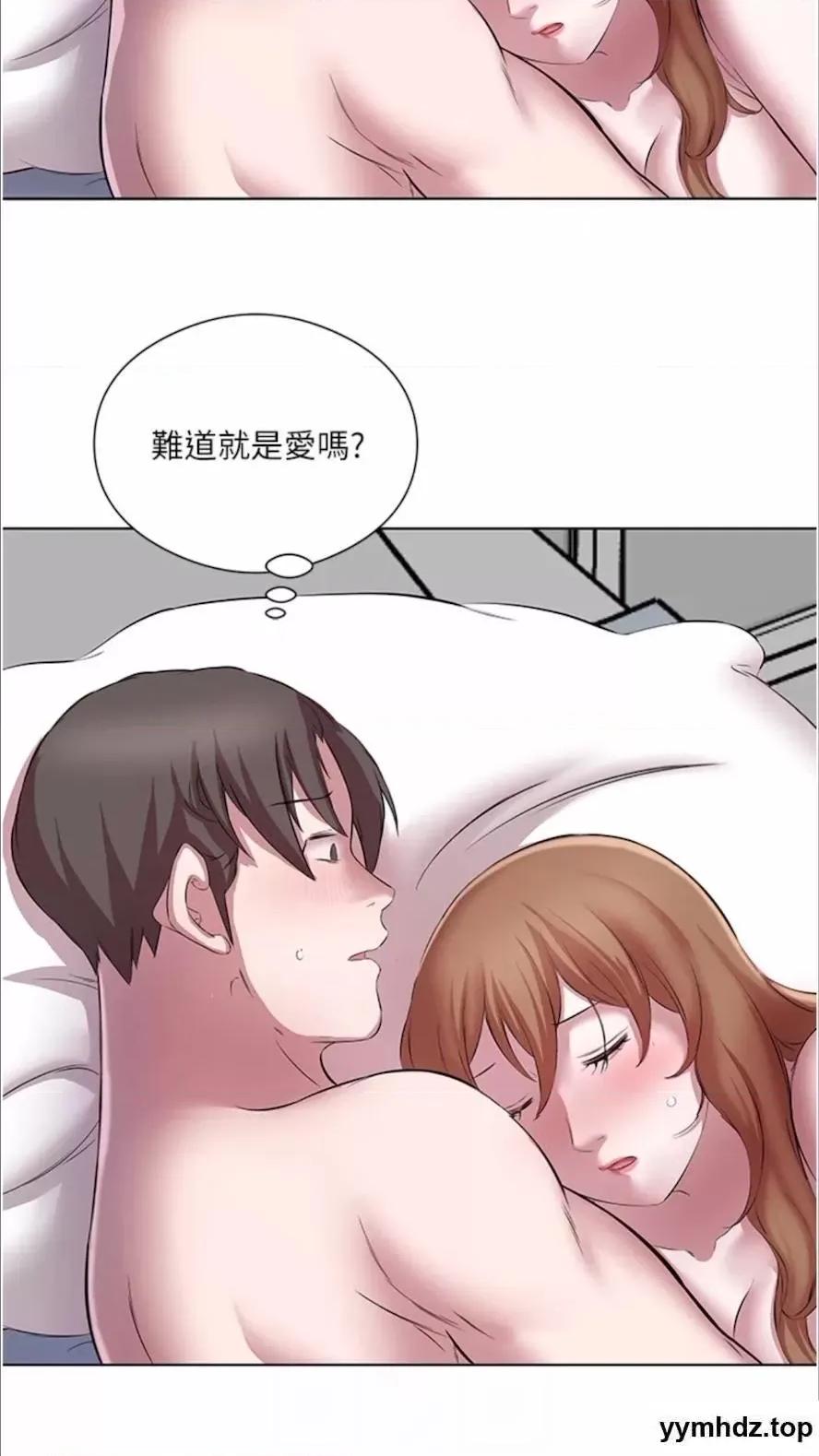 今天吃饱了吗? 今天吃饱了吗?第22话 阿姨难以克制的慾望 第16页