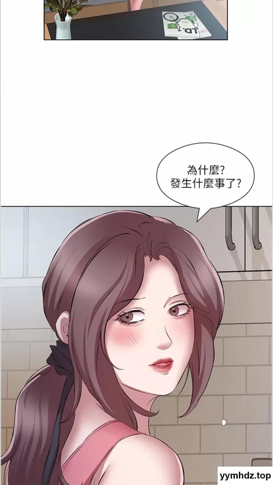今天吃饱了吗? 今天吃饱了吗?第22话 阿姨难以克制的慾望 第27页