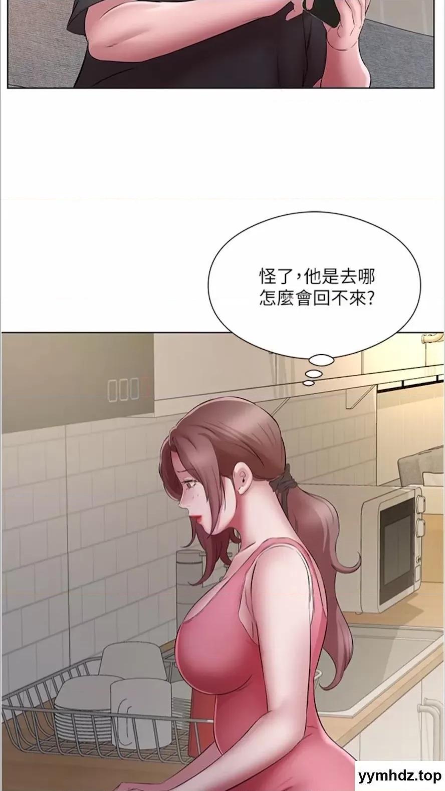 今天吃饱了吗? 今天吃饱了吗?第22话 阿姨难以克制的慾望 第29页