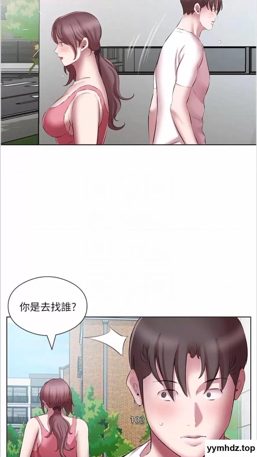今天吃饱了吗? 今天吃饱了吗?第22话 阿姨难以克制的慾望 第37页