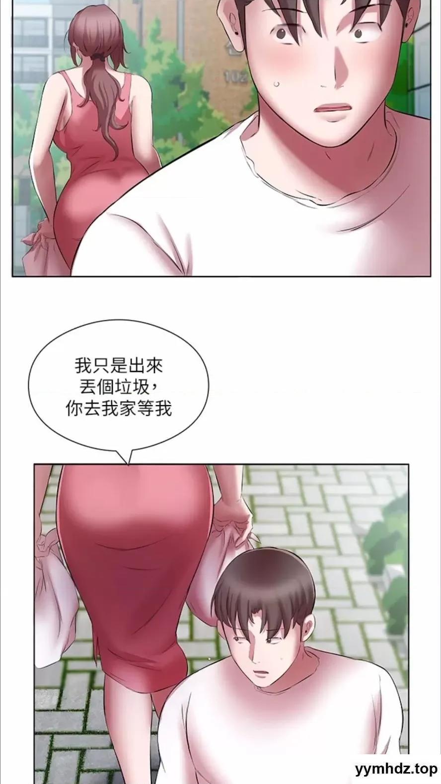 今天吃饱了吗? 今天吃饱了吗?第22话 阿姨难以克制的慾望 第39页