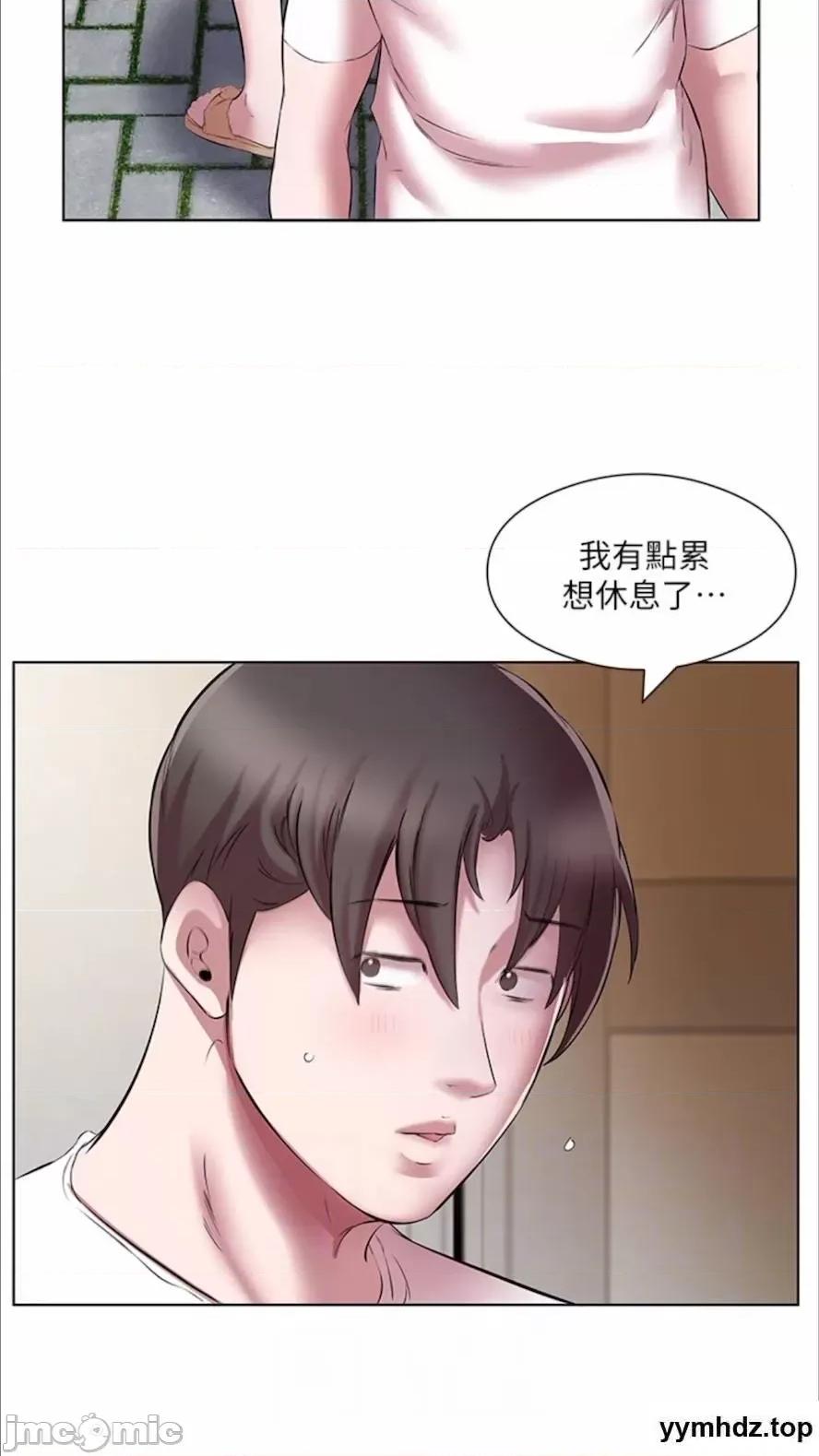 今天吃饱了吗? 今天吃饱了吗?第22话 阿姨难以克制的慾望 第40页