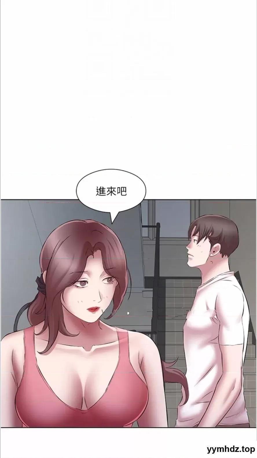 今天吃饱了吗? 今天吃饱了吗?第22话 阿姨难以克制的慾望 第46页