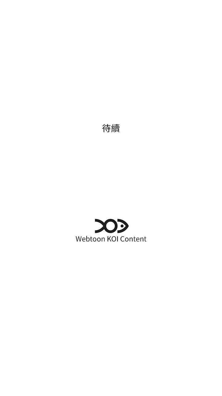 今天吃饱了吗? 今天吃饱了吗? 23 第37页