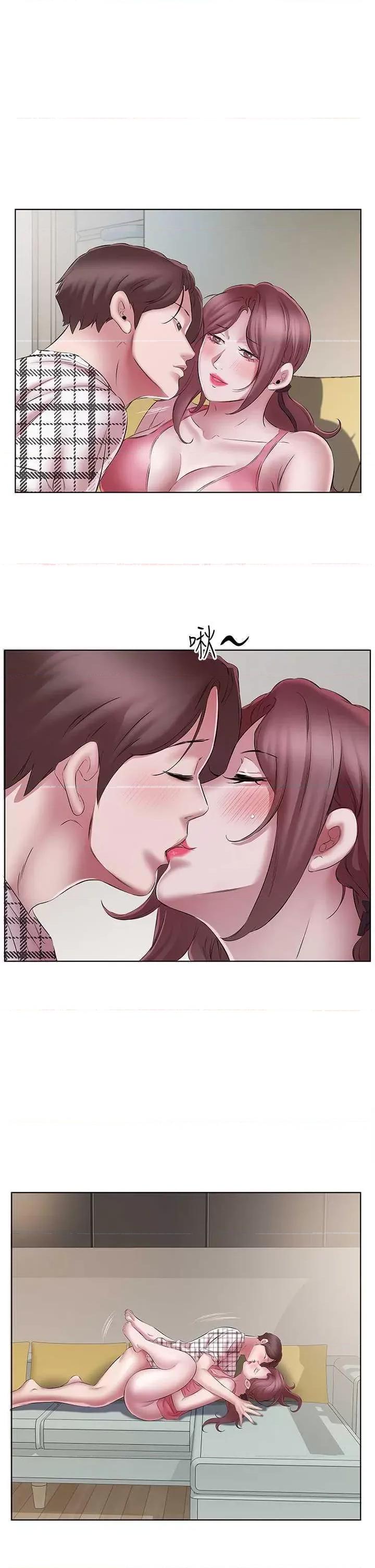 今天吃饱了吗? 今天吃饱了吗? 24 第5页