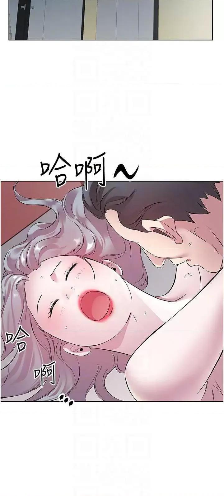 今天吃饱了吗? 今天吃饱了吗? 25 第24页