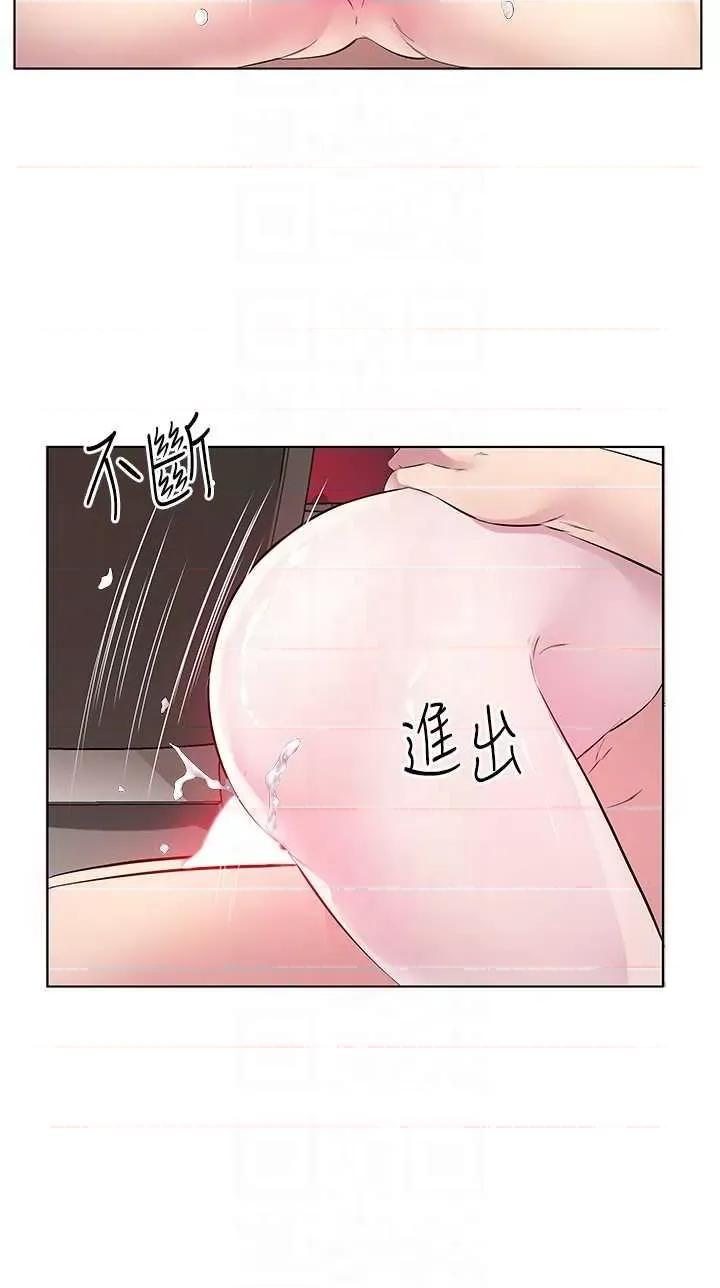 今天吃饱了吗? 今天吃饱了吗? 25 第30页