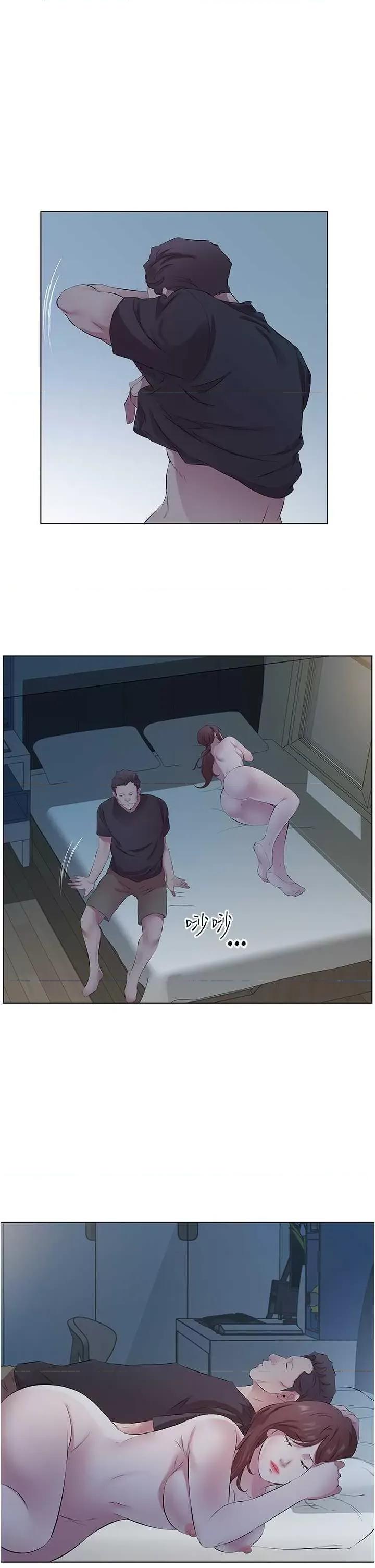 今天吃饱了吗? 今天吃饱了吗?26 第11页