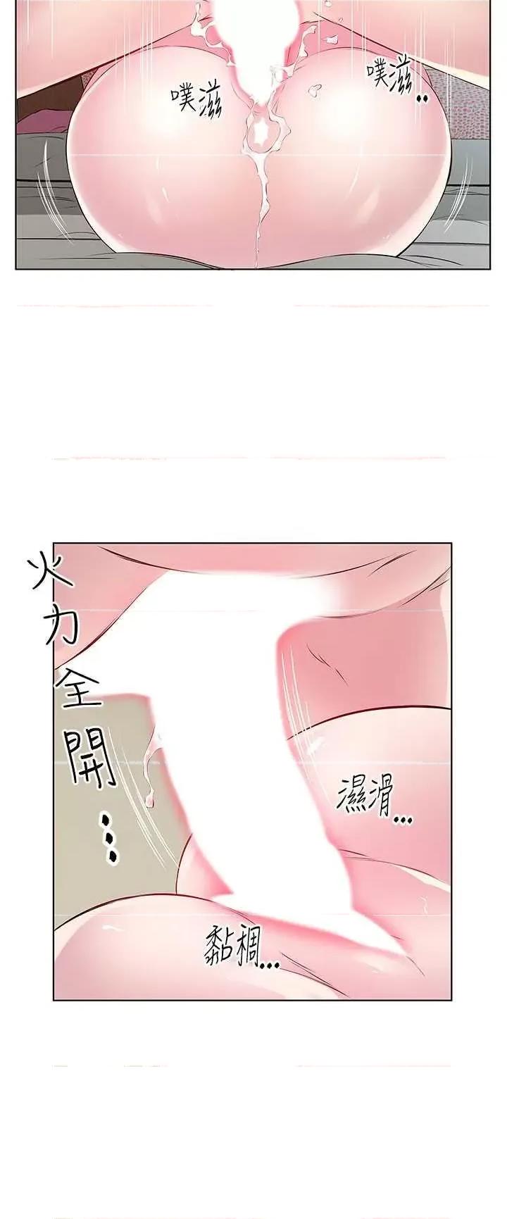 今天吃饱了吗? 今天吃饱了吗? 28 第16页