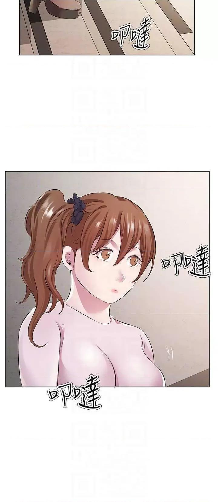 今天吃饱了吗? 今天吃饱了吗?29 第30页