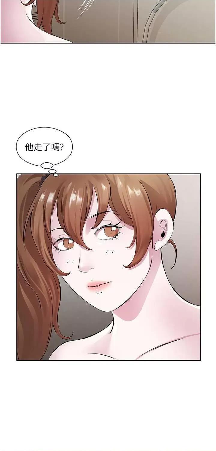 今天吃饱了吗? 今天吃饱了吗? 31 第4页