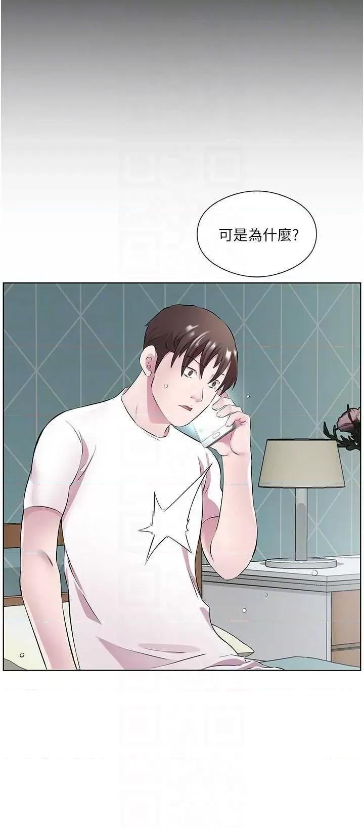 今天吃饱了吗? 今天吃饱了吗? 34 第6页