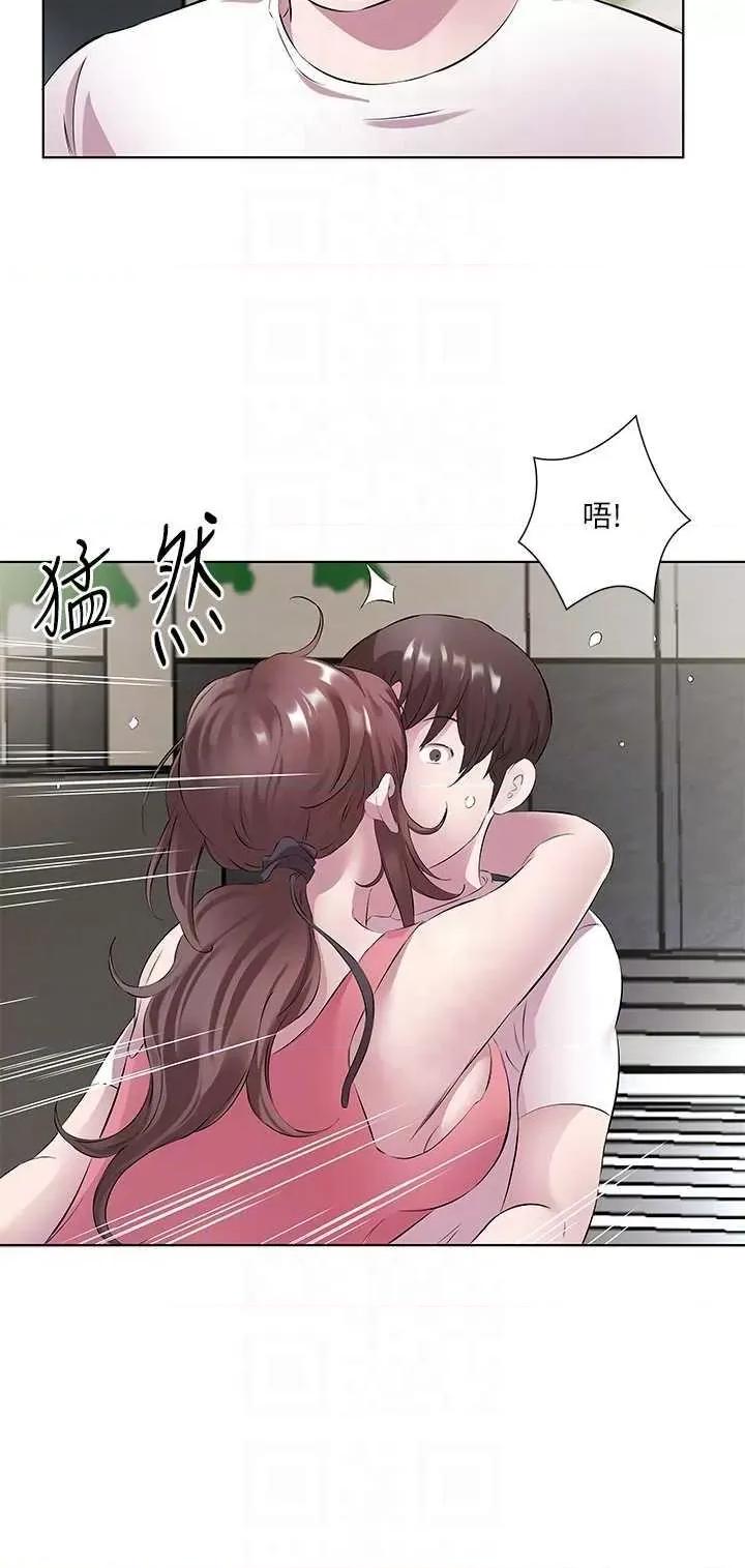 今天吃饱了吗? 今天吃饱了吗? 34 第22页