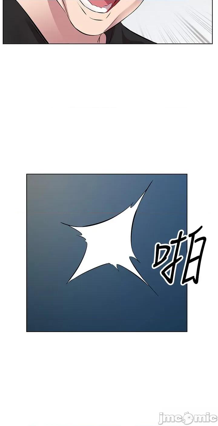 今天吃饱了吗? 今天吃饱了吗? 35 第16页
