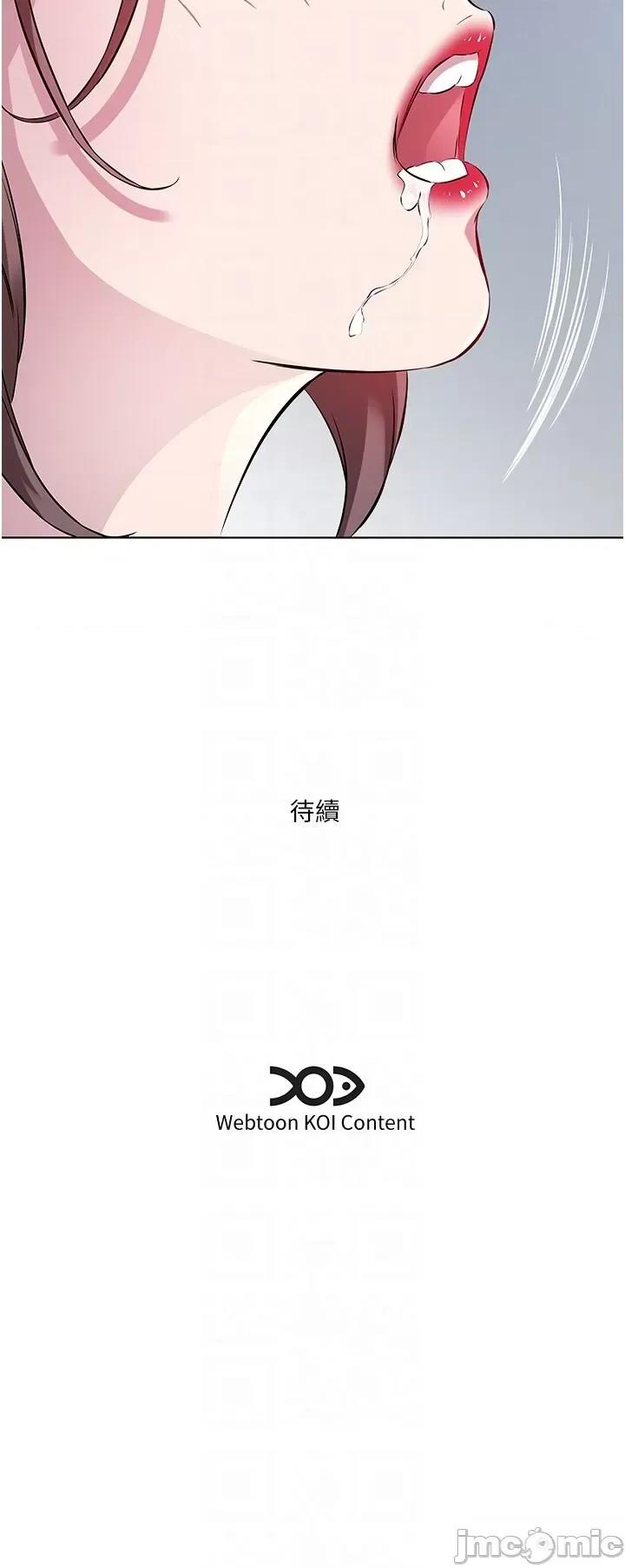 今天吃饱了吗? 今天吃饱了吗? 35 第34页