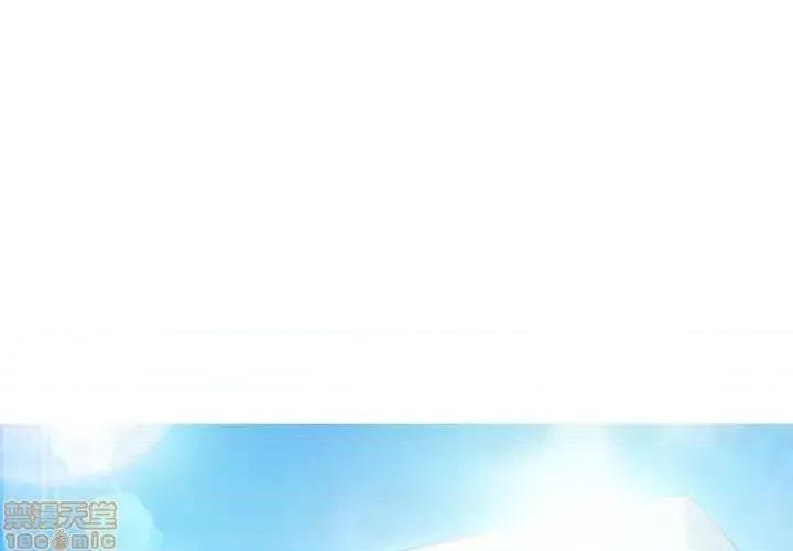 媳妇单身中 俏儿媳 / 媳妇单身中 第2页