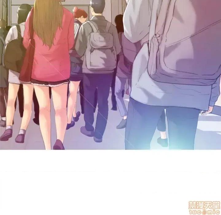 媳妇单身中 俏儿媳 / 媳妇单身中 第7页
