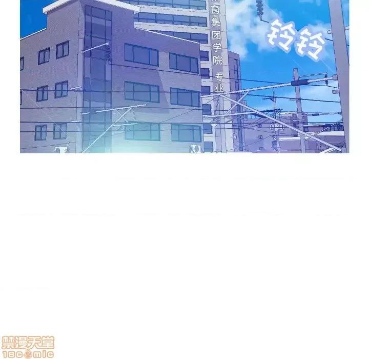 媳妇单身中 俏儿媳 / 媳妇单身中 第39页